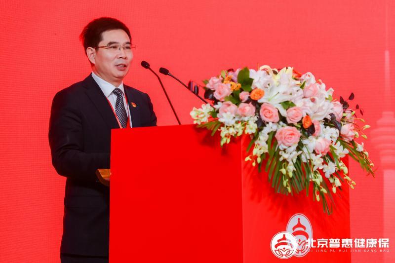 195元保费不变新市民可参保2023年度北京普惠健康保今日上线-买疾病保险多少钱