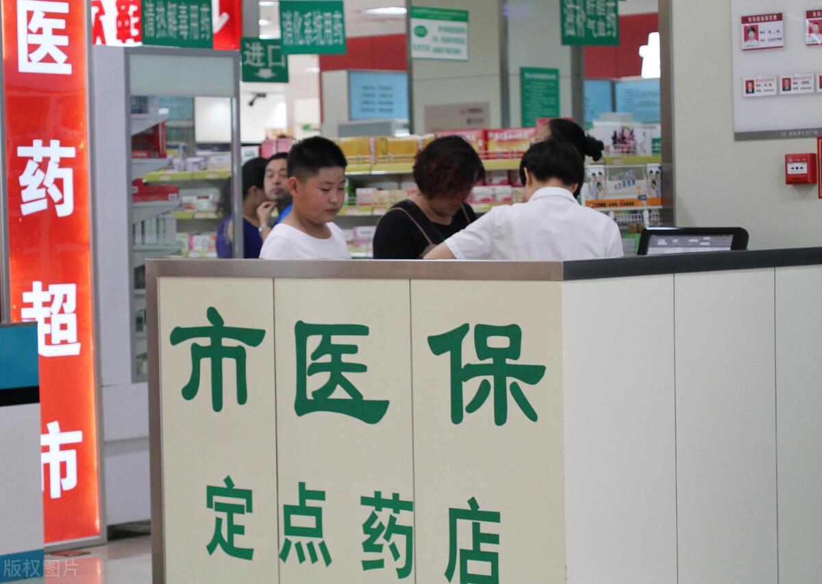 2023年城乡医保开始缴费，缴费标准已确认，哪些人群能享受减免？-医保每年交多少钱