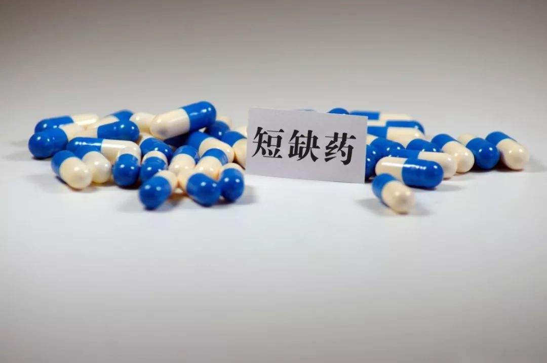 布洛芬资本巨头大赚60亿，印度欲增加对华出口，退烧药为何短缺-印度有多少上市公司