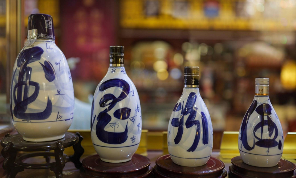 山西汾酒开盘“闪崩”，白酒股却大涨，这是为何？-山西汾酒涨了多少倍