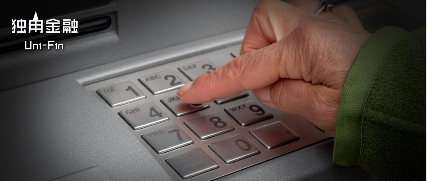 “九鼎系”老板内幕交易遭罚！昔日“定增王”九泰基金如何翻身？-九富基金