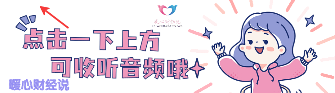 2023年4月退休，副高级职称，36年工龄，退休养老金能领1万元吗？-退休后能领多少钱