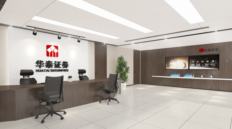 【推荐】华泰证券CIO韩臻聪曾是浙江电信总经理去年薪酬259.9万但不如王翀-华泰证券浙江分公司
