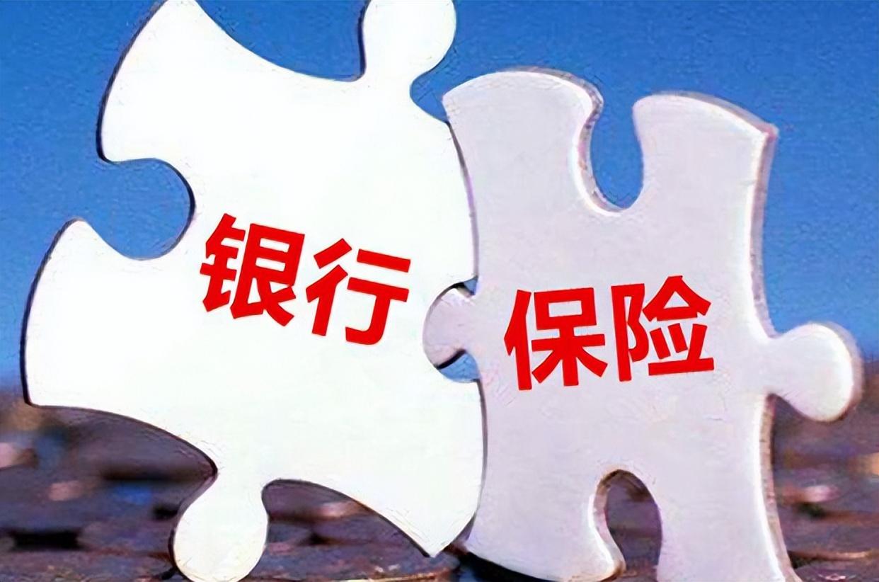 11家银行系险企业绩比拼：保费收入超3467亿元净利却大减110亿-杂志公司利润率