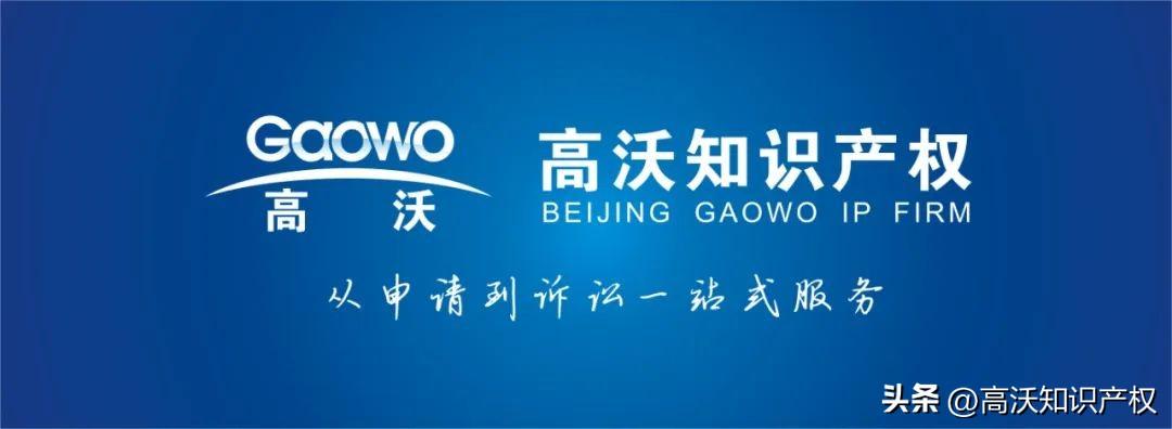 专利赢天下！华为10年研发费用近万亿，全球有效授权专利超12万件-华为的专利有多少
