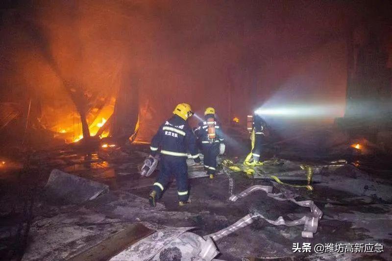 一公司突发火灾，安全总监、EHS主管、安全员3人被采取刑事强制措施！-如意情生物科技股份有限公司