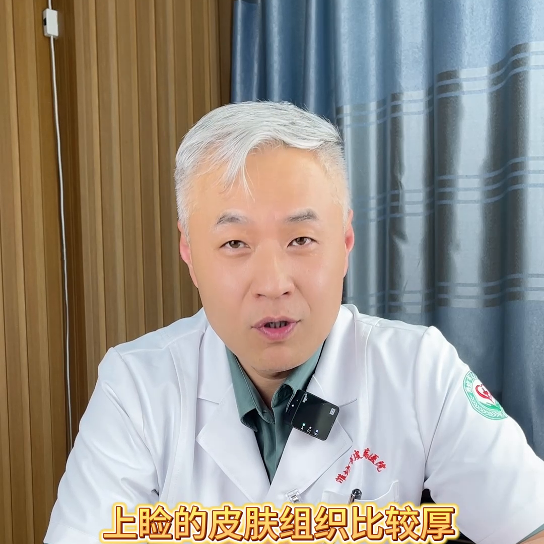 肿眼泡割双眼皮可以选埋线嘛？#医学科普-割双眼皮和埋线哪个贵些