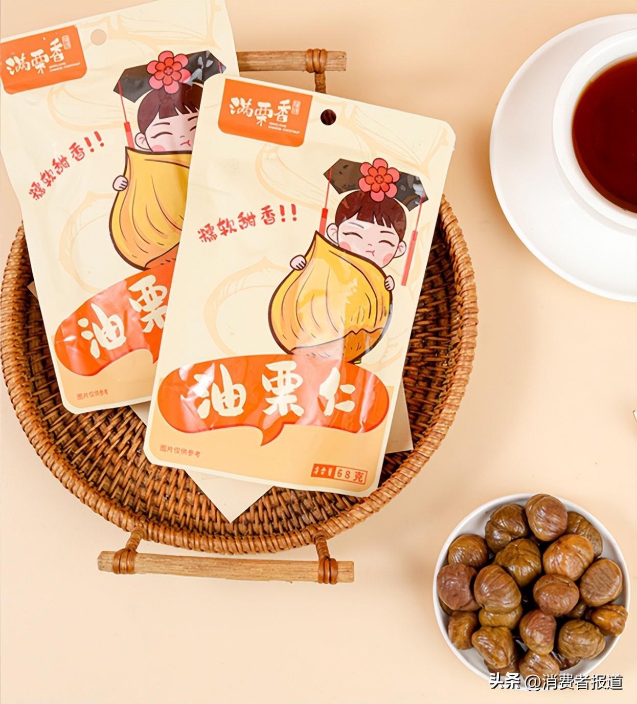 双十一选购攻略｜脆皮年糕、熏鸡、热干面之外，还有哪些闭眼可入的地方特色食品？-上海际炫贸易有限公司地址