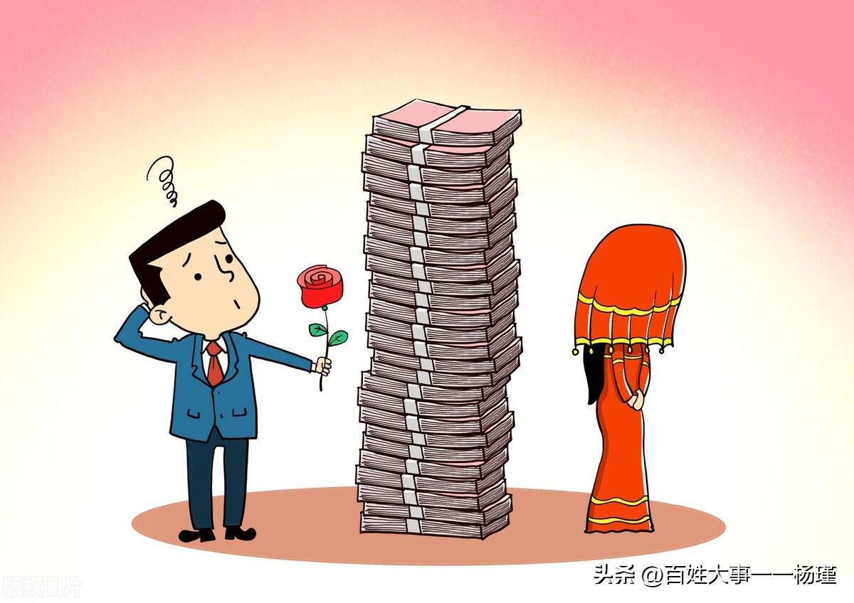 【推荐】你知道养育一个孩子要多少钱吗？为什么现在家庭都不愿意生孩子了-养一个孩子要多少钱