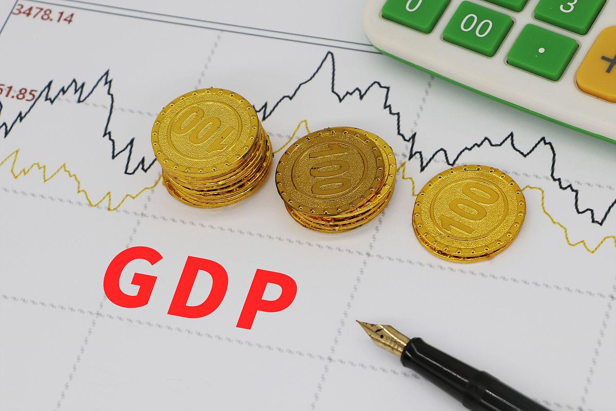 上半年美国GDP出炉：总量为12.27万亿美元！中国呢？-美国gdp多少