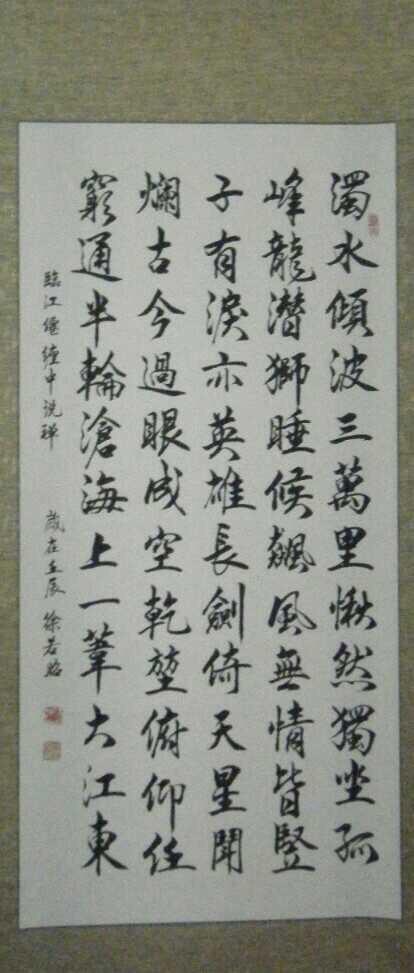 A股最早的顶级操盘手——李彪，玩心理战，洗盘老鼠仓-操盘手李彪有多少资金