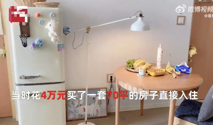 【推荐】4万元买到70㎡房，让年轻人跨省移居的鹤岗，真有这么美好吗？-黑龙？？2015年取暖费是多少钱