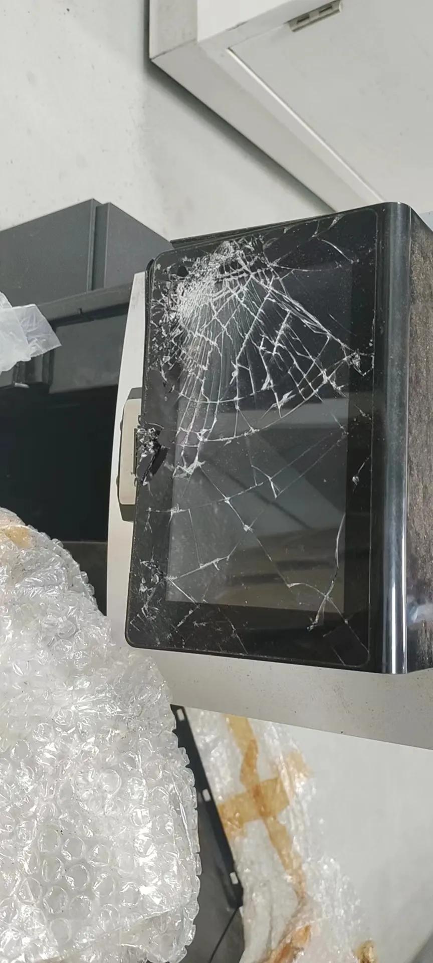 “中通”快递理赔奇葩的遭遇-定损2000赔多少