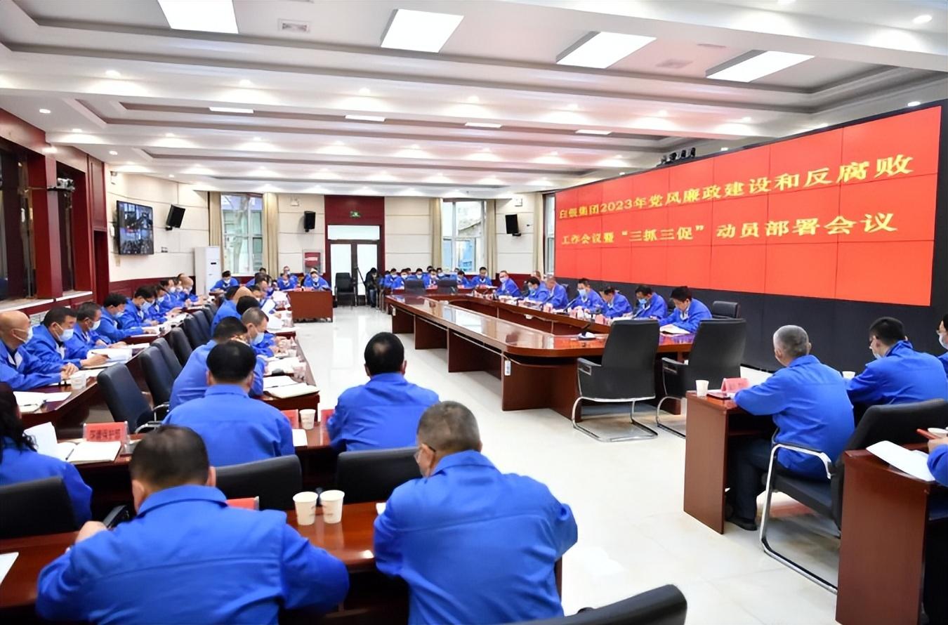 “三抓三促”行动丨白银集团“三抓三促”行动走深走实见行见效-中国白银集团有限公司发展