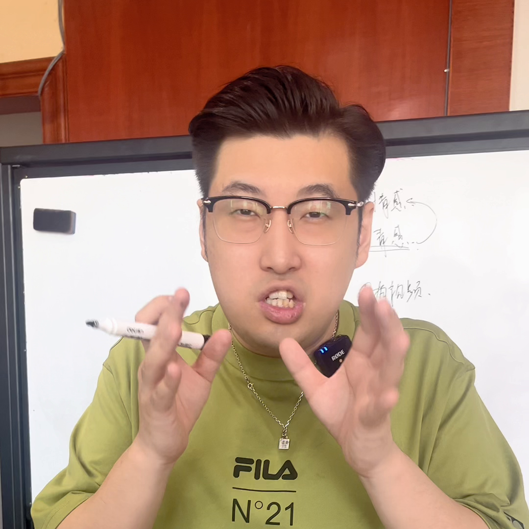 一年能赚上千万的神仙项目，你一定要知道！#商业思维-结构胶利润是多少