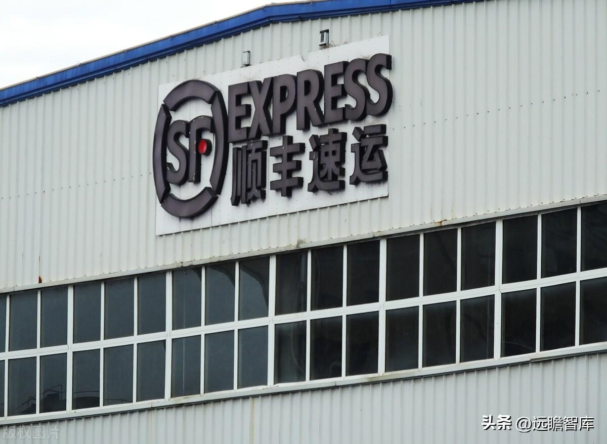 “三网“趋于健全，顺丰控股：物流航母正式起航，多轮驱动价值增长-营改增对浙江省民营快递公司的影响及建议