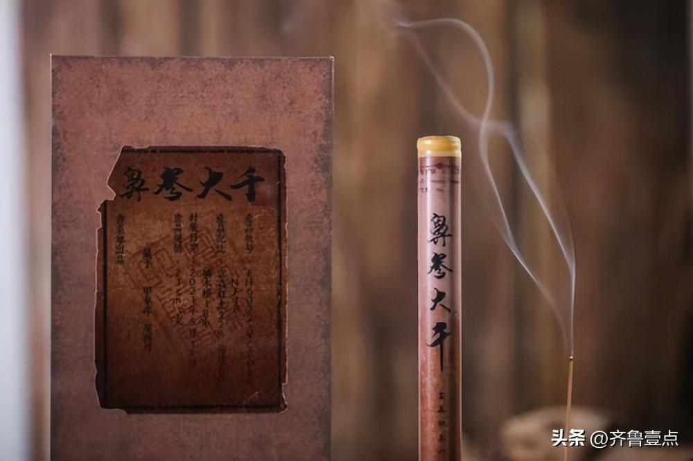 【推荐】作为国内最靠谱的沉香品牌，香至尊是如何赢得香友信任的？-沉香投资公司