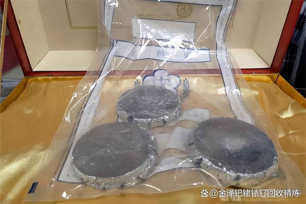 铂金多少钱一克：铂回收价格因素-铂金买时和卖时价格相差多少