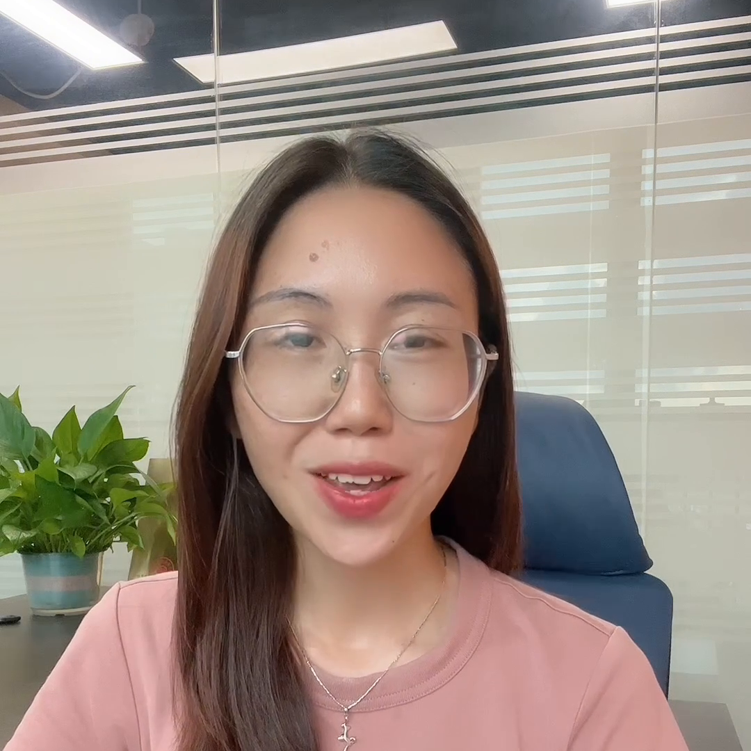 注册美国公司国际贸易海外注册公司在美国注册子公司【前列康】