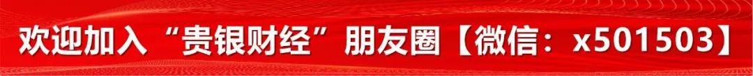 【推荐】南网科技拟现金收购贵州创星100股权贵州电力上市公司