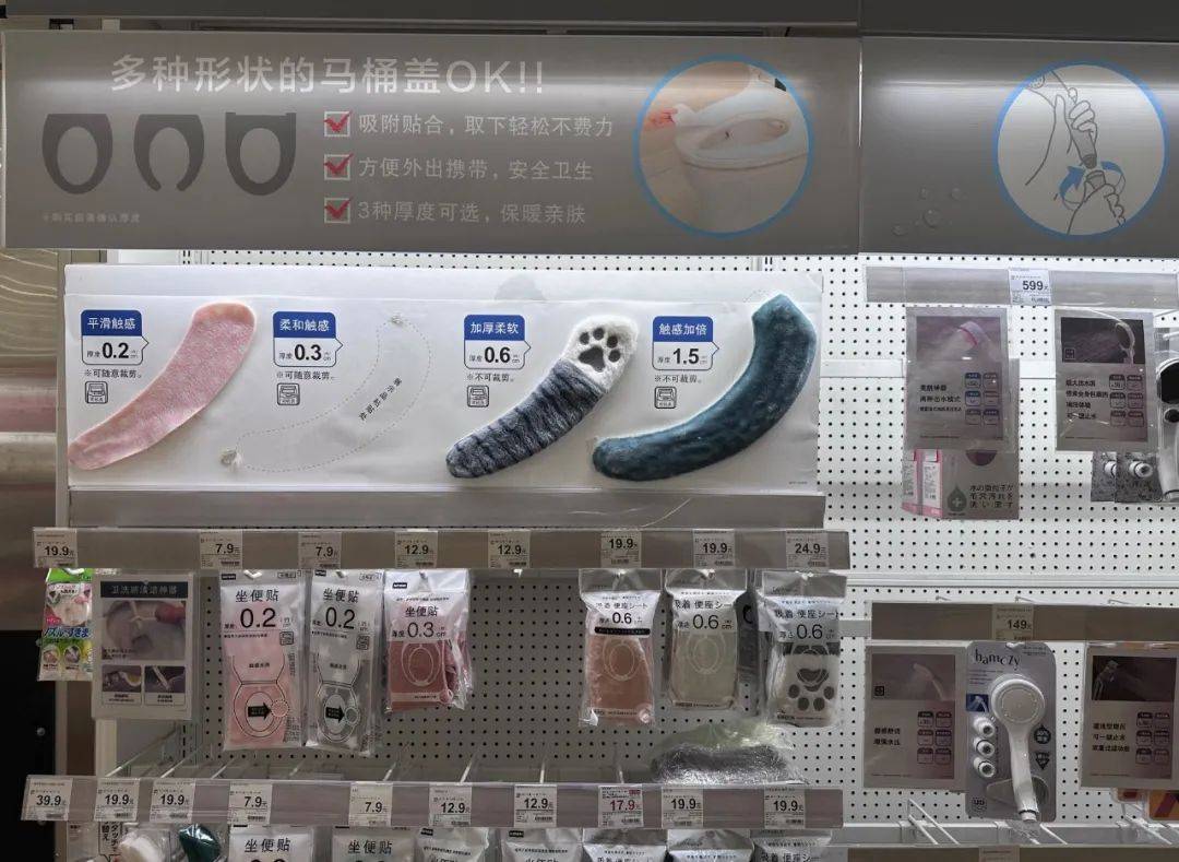 “杂货店老板”的逆袭：打败宜家，公司股价涨57倍-2015日本上市公司数量