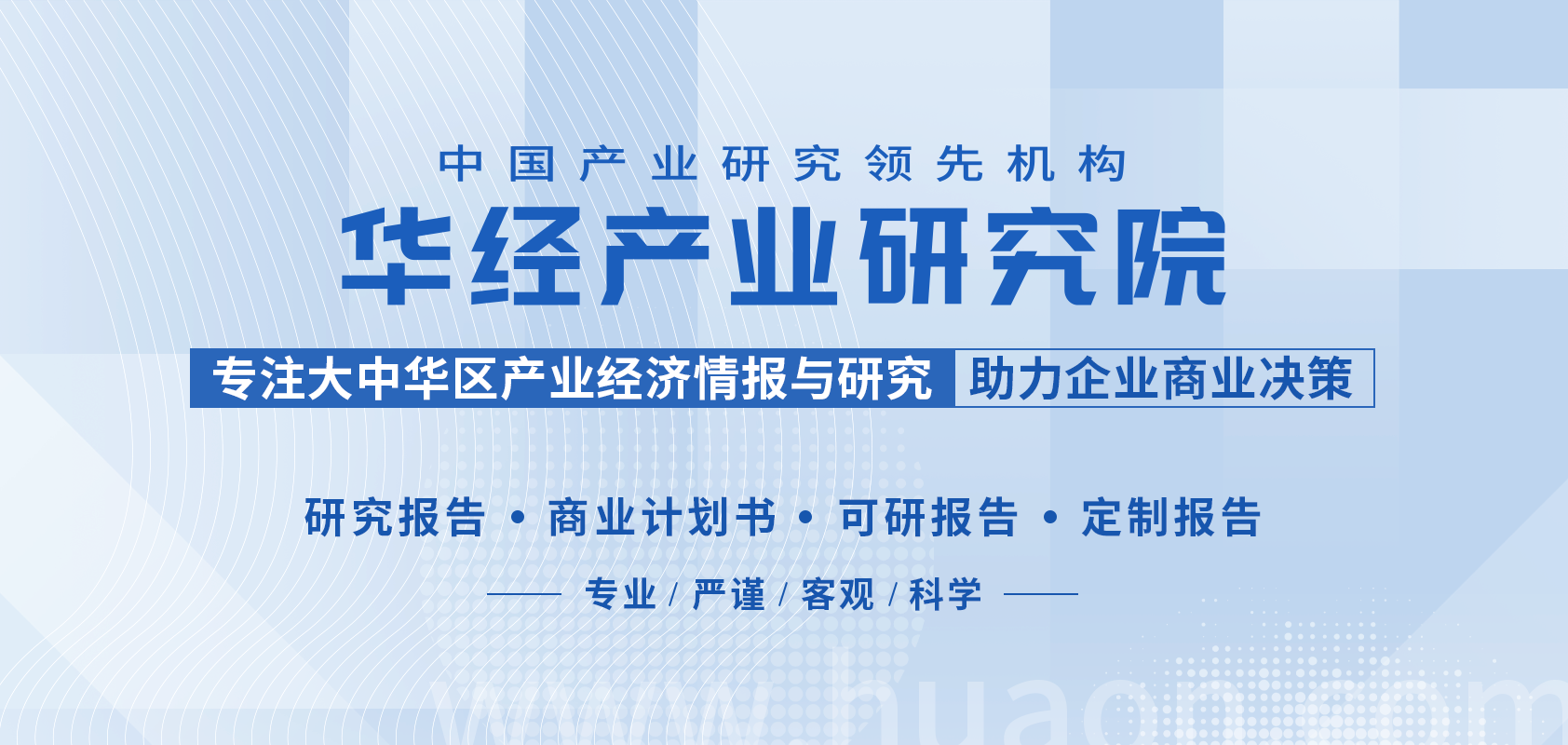 2022年中国食醋行业重点企业洞析：恒顺醋业VS紫林醋业VS千禾味业-恒顺醋业股份有限公司