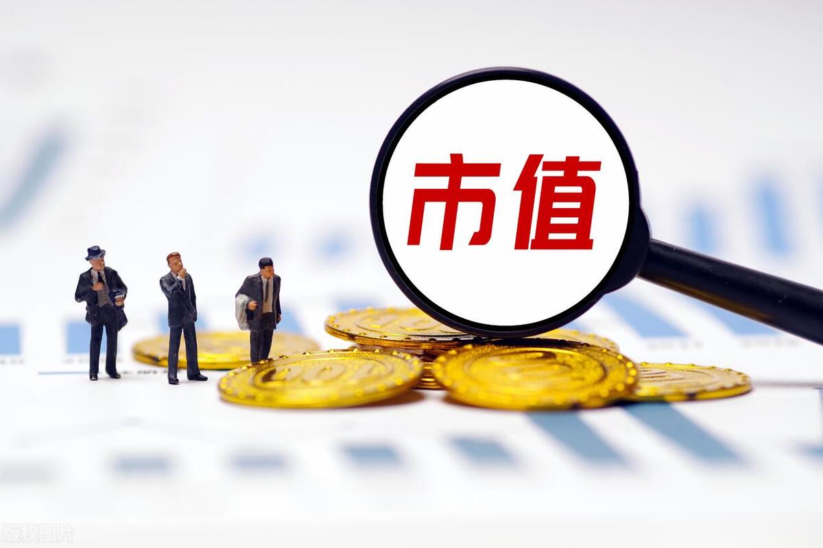 A股：上证主板股票流通市值前100名上市公司是哪些？行业分布情况-流通市值多少算大盘