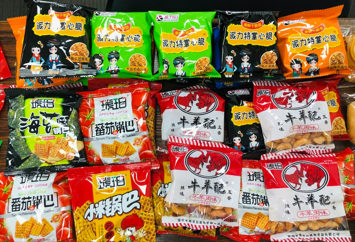 国际快递邮寄食品需要注意什么？计费方式怎样？邮寄流程又如何？-智利收快递超过30美元要交多少税