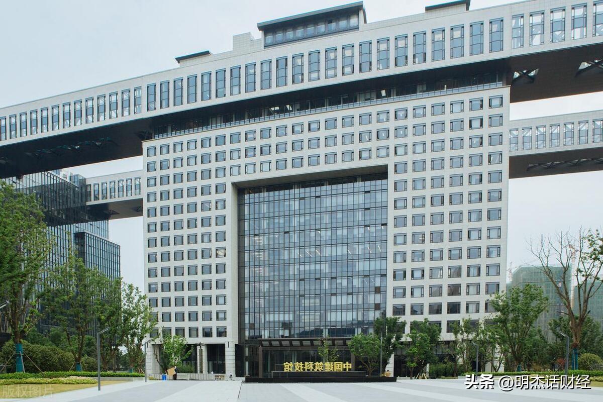 【中特估】概念50强核心个股大全-股票资讯网排行榜一览