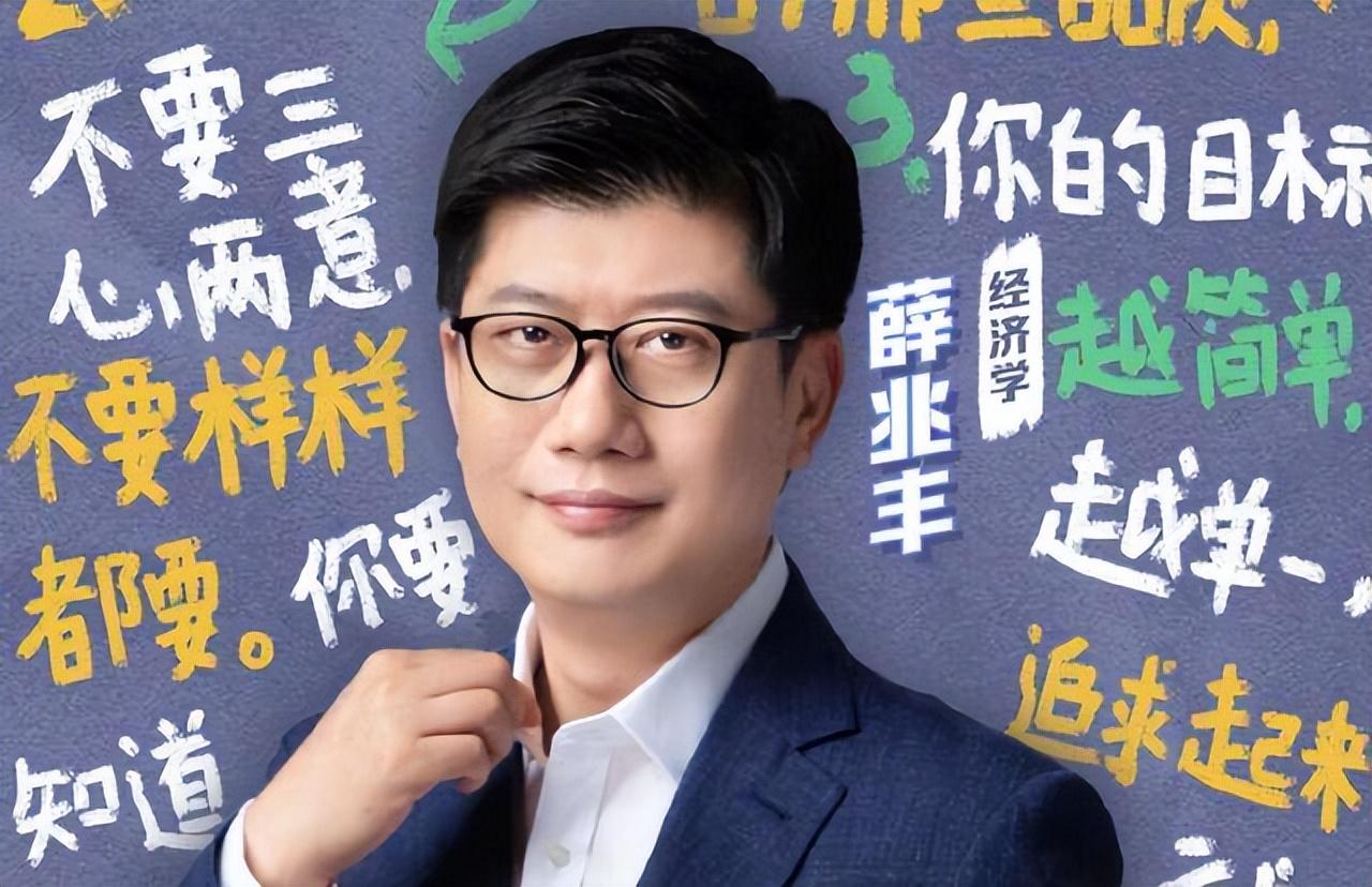 一家验房公司怎么才能做好经营，让绩效持续增长？-好想你公司经营分析