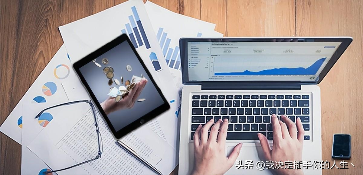 场内基金和股票的区别？场内基金和股票有什么不同？-股票型基金代码