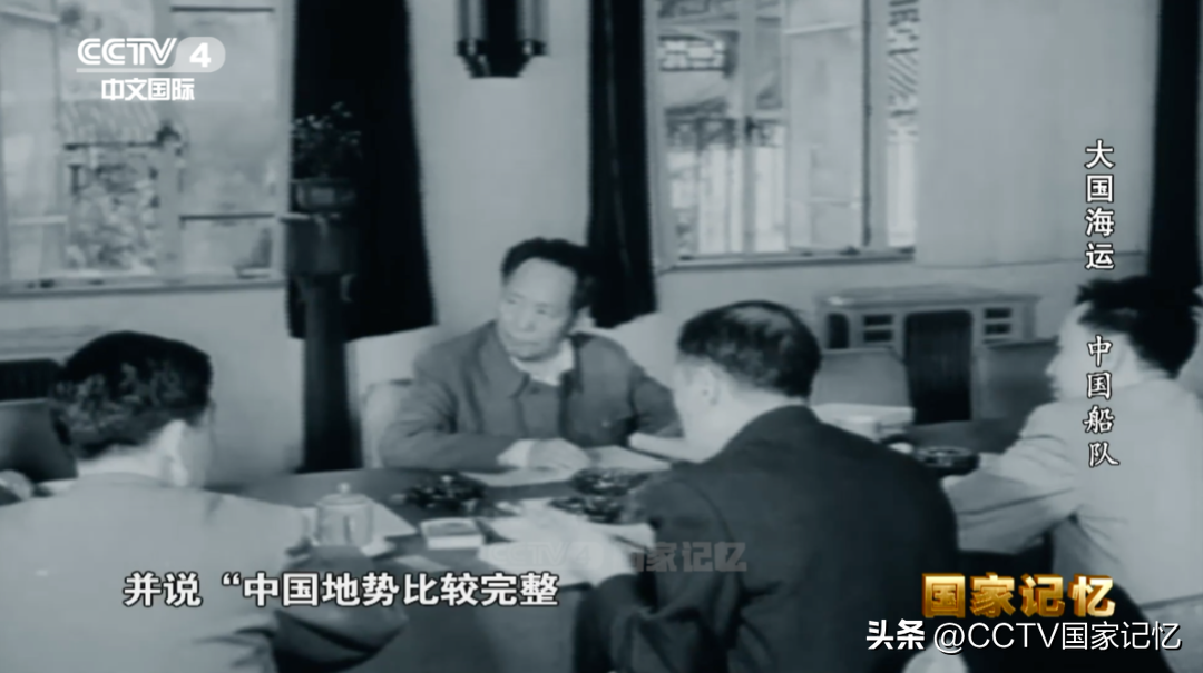 带着历史的重托，中国船队60多年间乘风破浪！-20个船公司公司发展历史