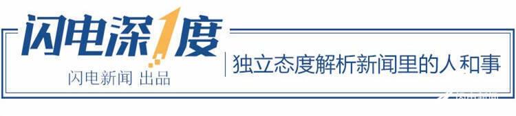 五年突破看烟台丨新旧动能转换烟台这样念好“新”字诀-烟台海洋冷冻机有限公司