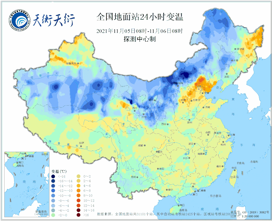 一夜间“红”变“蓝”！气象数据图带你回顾大范围寒潮-新疆天衡电子商务有限公司