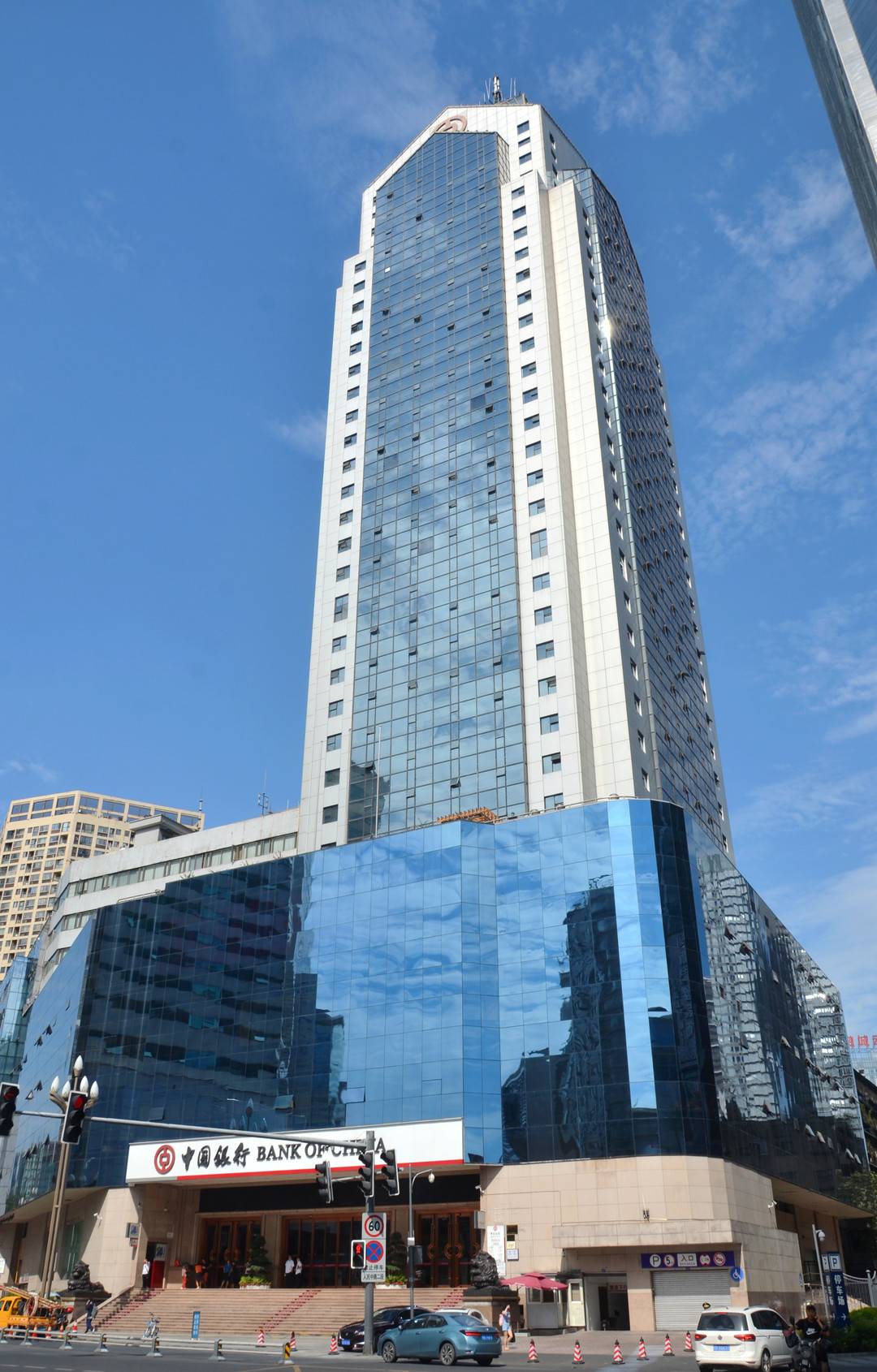 【推荐】中国银行四川省分行：深耕科技金融助力区域经济高质量发展-四川中行公对公限额是多少