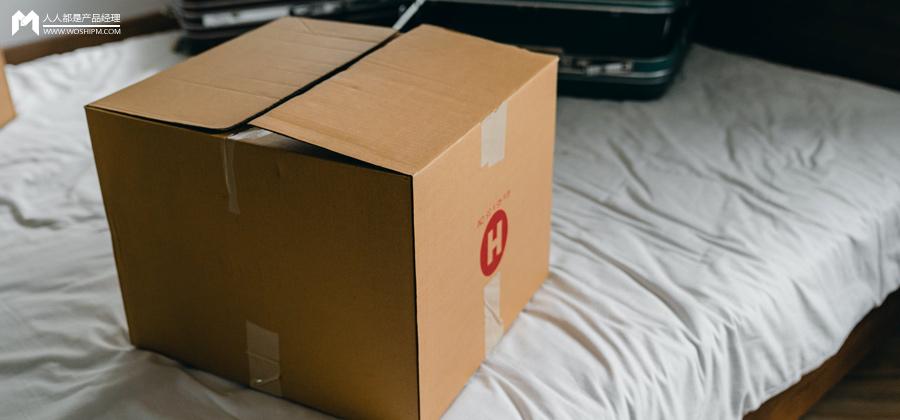 【推荐】二手市场的品牌商业价值到底有多大贵州淘收益网络科技有限公司