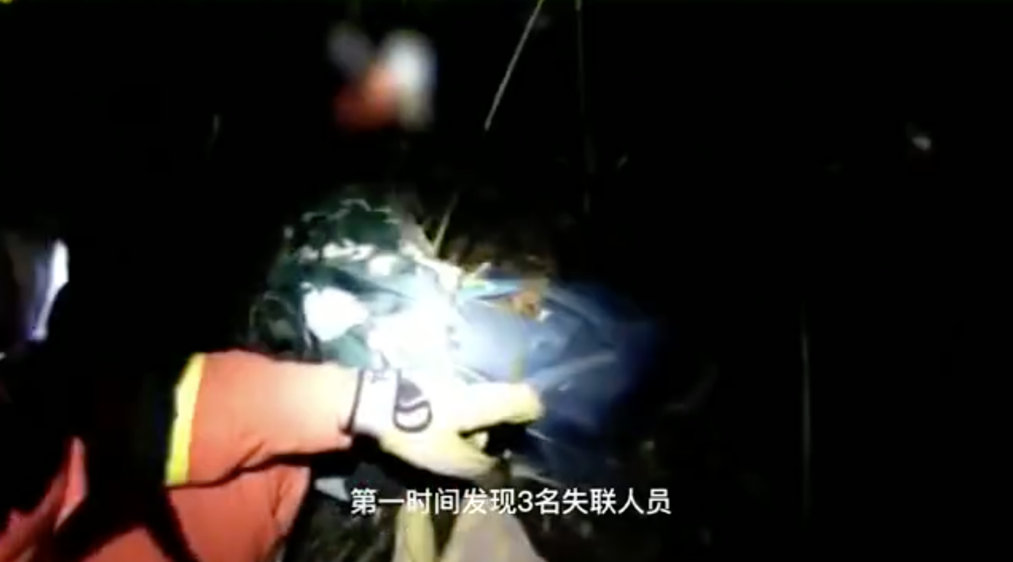 【推荐】中国地质调查局4名遇难队员遗体仍在转运！被发现时衣冠完整-四川109地质队矿产公司改制方向