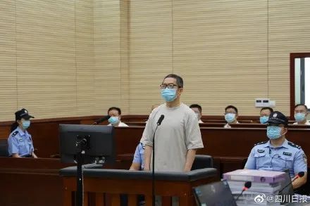 带着弟弟、儿子一起贪腐，四川铁投原董事长上任5个月后落马-西昌电力股份有限公司2003年度报告