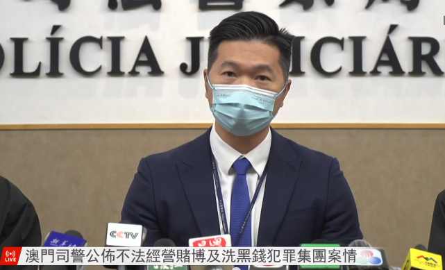 澳门公布周焯华案详情：多人承认经营赌博网站，将移送检察院-周氏王朝集团有多少钱