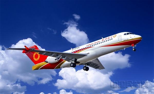 成都航空与飞天联合签订ARJ21数字化创新合作协议-飞天联合系统技术有限公司