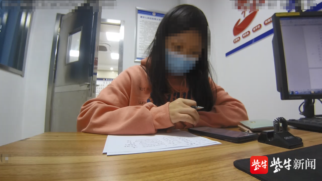 帮人代还信用卡赚佣金南京一女子被骗28万余元-代还信用卡手续多少钱