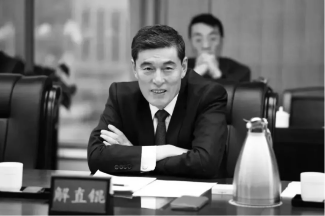 “中植系”实控人、毛阿敏丈夫解直锟离世旗下万亿资本帝国，其子已任6家公司高管-中植资本有多少钱