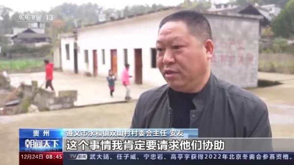 6000元被撕成碎片银行拼贴全额兑付残损人民币兑换有何讲究？-100残钞值多少钱