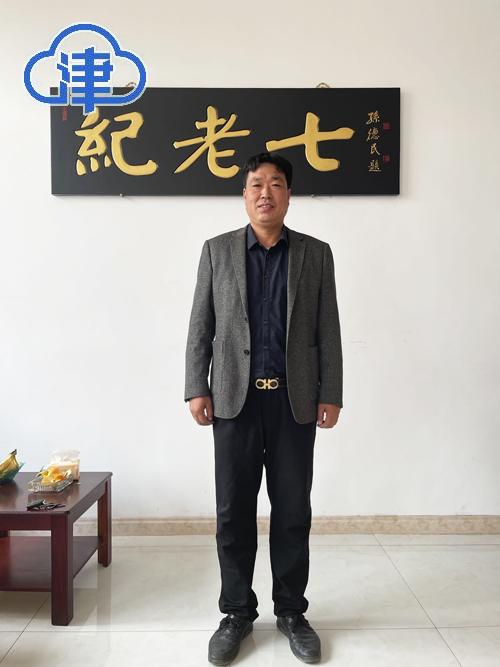 「千问千寻大运河」行走运河两岸，看天津市静海非遗“惊艳满满”-镇江红土创业投资有限公司