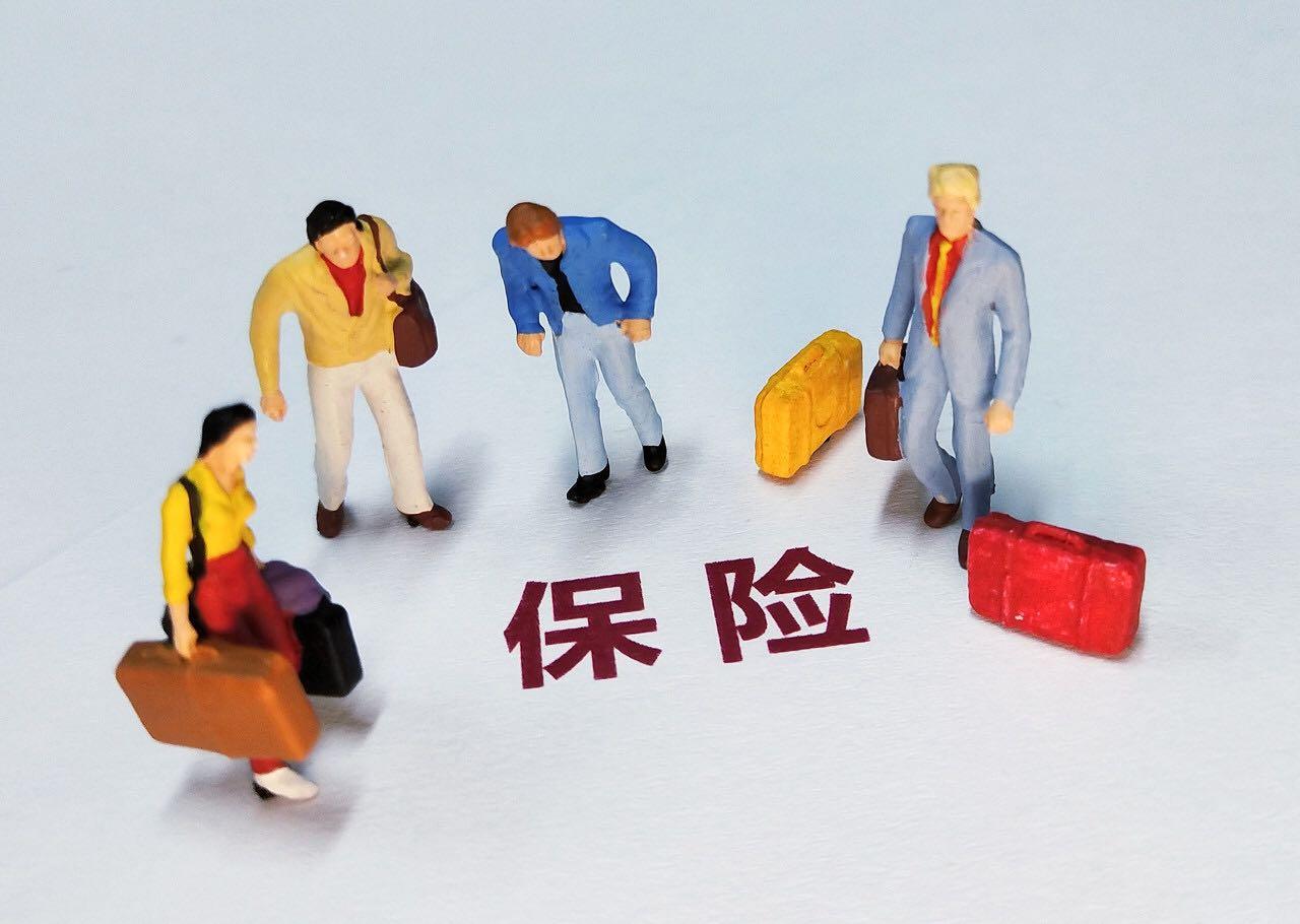 安心保险偿付能力再迎新低，12家险企风险评级不达标-安心贷利率是多少钱