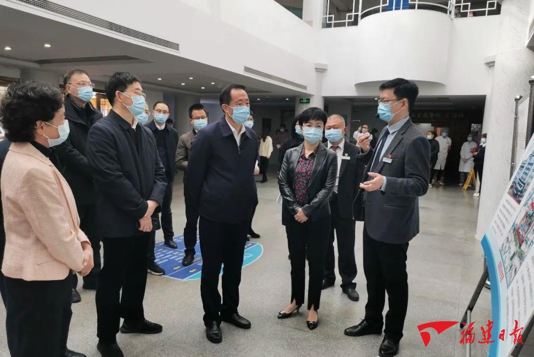 ​副省长李德金到漳州市中医院调研-宁夏自体脂肪填充医院