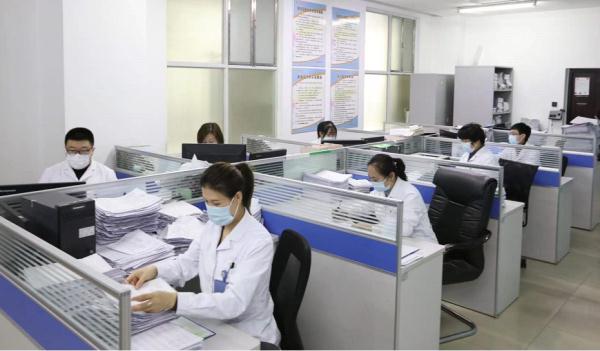 【推荐】刚刚这家医院最高支付限额由360元提高至500元统筹基金最高支付限额
