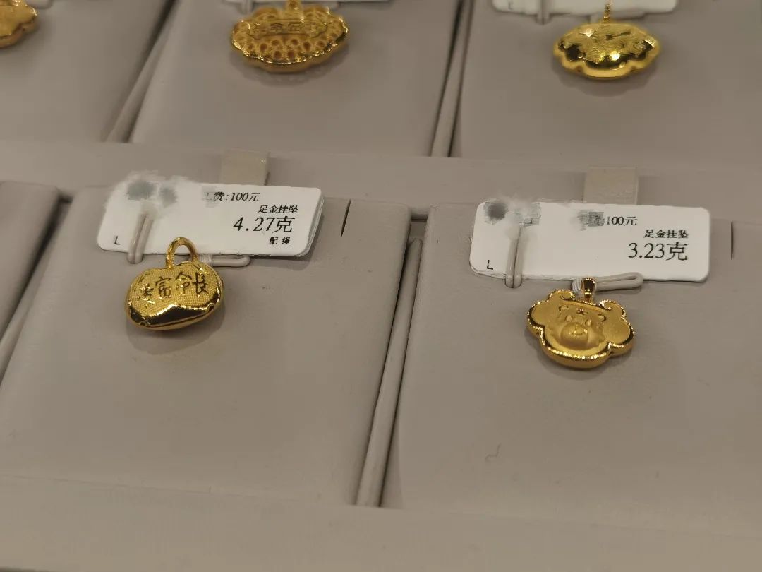 【推荐】虎元素黄金饰品迎来热销虎头金多少钱