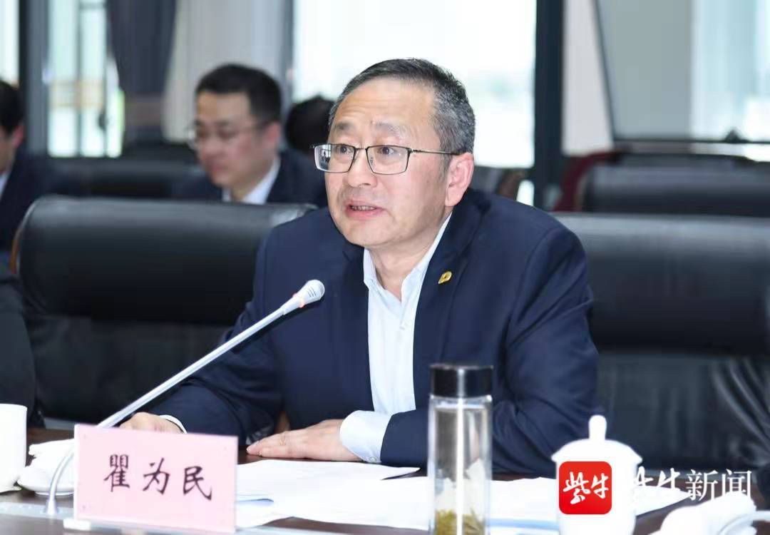 两会声音丨省政协委员，省信用再担保集团有限公司党委书记、董事长瞿为民：让中小企业感受有温度的金融服务-江苏省再担保有限公司董事长