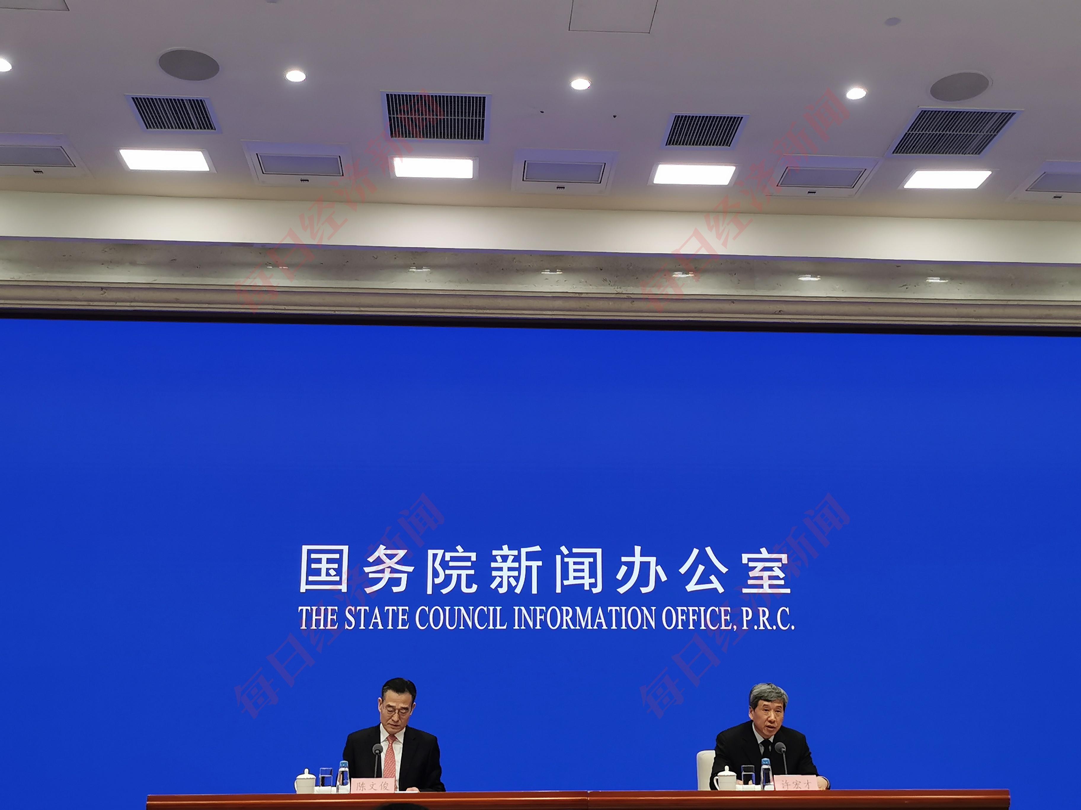 2021全年财政收入20.25万亿！财政部答每经问：中央财政加大投入巩固脱贫攻坚成果，补助资金达1561亿元-今年财政收入多少